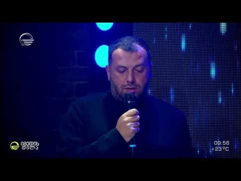 სიმღერა აფხაზეთზე - მამა პეტრე კოლხი, გიგა პაპასკირი და მერი მამულაშვილი \'Abkhazia is Georgia\'